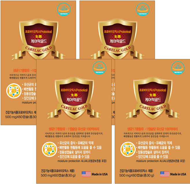 미국 케어락골드 100억 유산균 17종 3천억투입 장용캡슐 ALU포장 프로바이오틱스 프리바이오틱스, 4개, 60정
