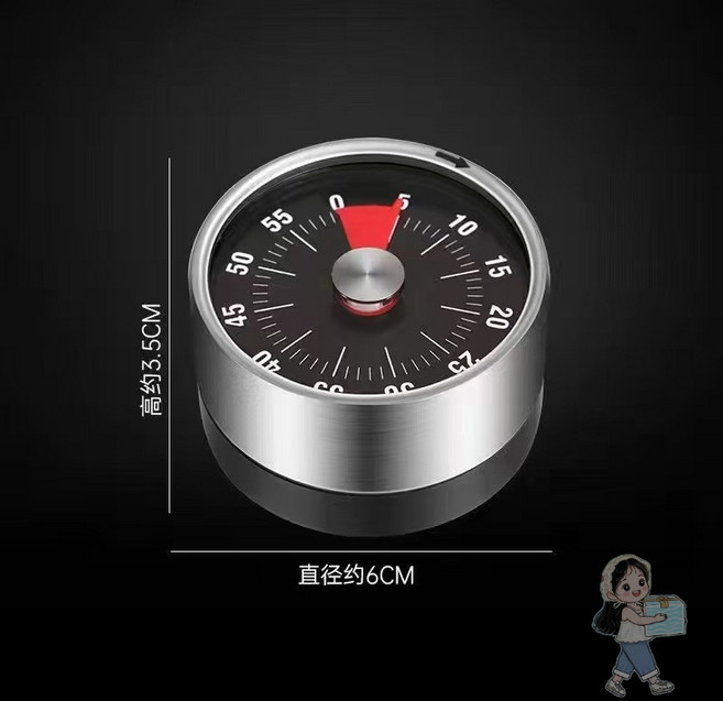 磁吸式機械計時器 廚房烘焙定時器, 1個, 【磁吸計時器】黑色, 黑色