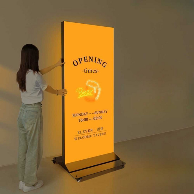 대형 LED 전광판 광고판 홍보 패널 스탠드 이동식, 1개, 80x180cm+충전식+스크린