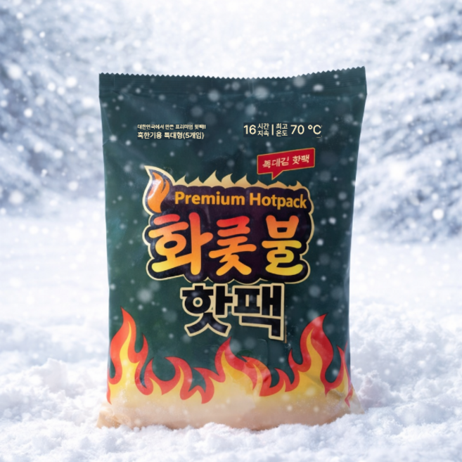 특대형 화롯불 핫팩 (5개입) 16시간 지속 최고온도 70℃ 손난로 캠핑 등산 낚시 아웃도어 여행 혹한기