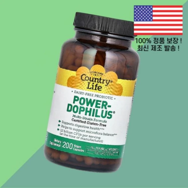 컨트리라이프 파워 도필러스 식물성 베지캡슐 200정 Country Life Power Dophilus 200 Vegan Capsules, 컨트리라이프 파워 도필러스 식물성 베지캡슐 200정 C - 쿠팡