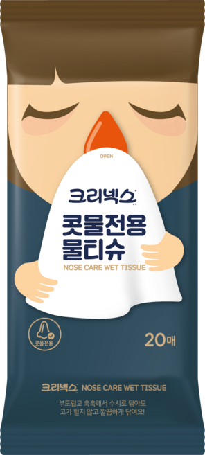 크리넥스 콧물전용 물티슈, 84g, 20매, 4개