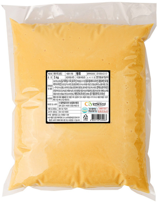 벨기에 와플 반죽 10kg 업소용 빵 반죽 머핀 계란빵 벨기에 와플, 2개, 5kg