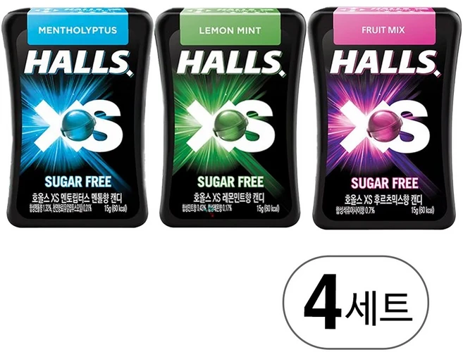 호올스XS 15g 3종 각4개씩 총12개(후르츠믹스4개+레몬민트4개+멘토립터스4개), 4개 - 쿠팡
