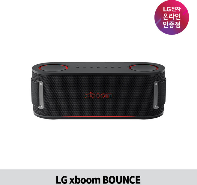 LG 엑스붐 바운스 무선 블루투스 스피커 l LG xboom BOUNCE