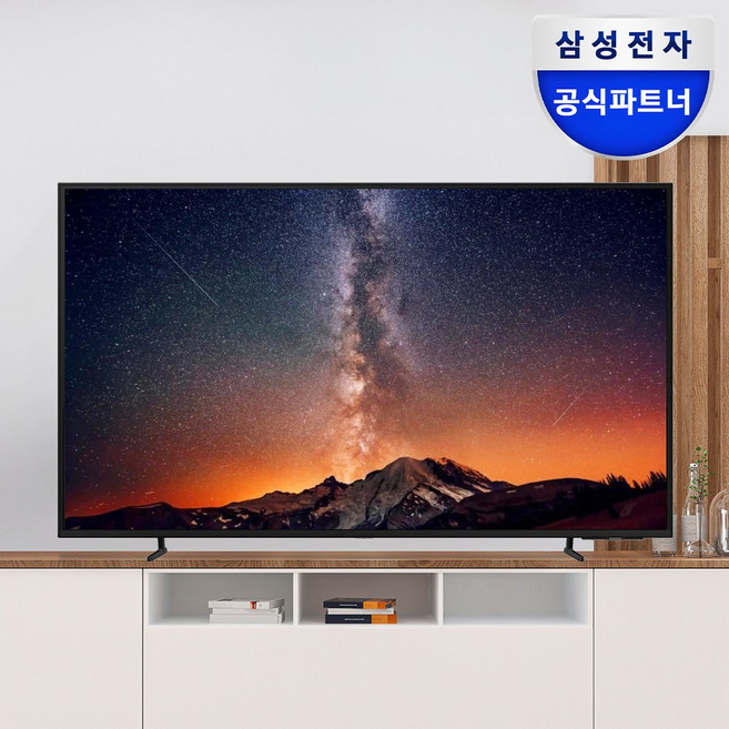 삼성전자 UHD 스마트 사이니지 TV BED-H UHD 4K LED [오제 상품평이벤트] 에너지효율 1등급, LH85BEDH, 방문설치, 스탠드형, 85인치