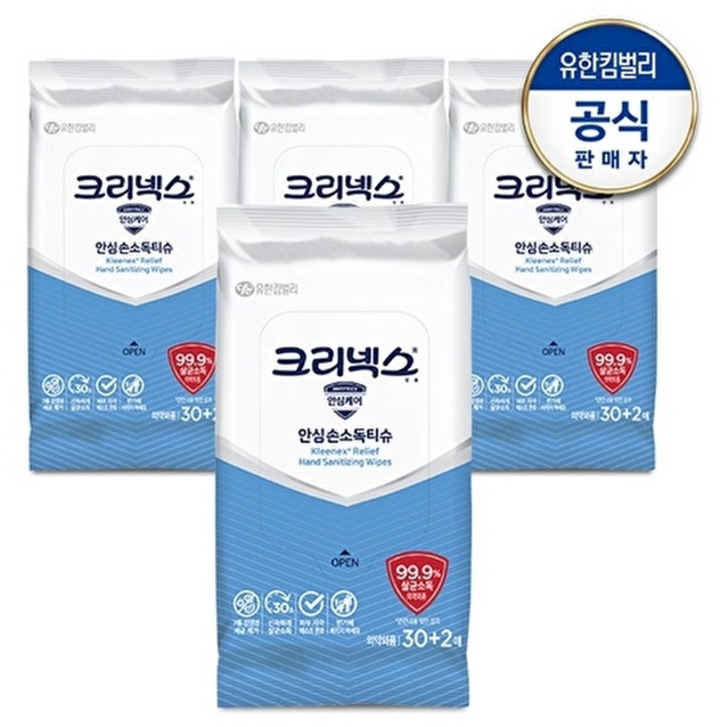크리넥스 안심 손소독 티슈 휴대형, 32매, 4개