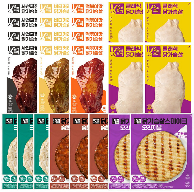 육식토끼 닭가슴살 100g 외 2종 혼합 구성 24팩, 스테이크 24팩+닭100 12팩+소스닭 36팩