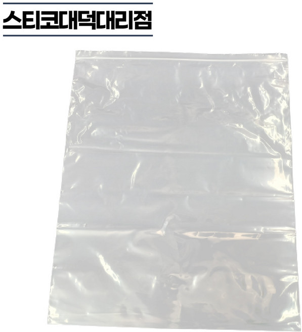 대형 지퍼백 50x60cm 1매 투명 PE비닐 지퍼봉투 특대, 1개