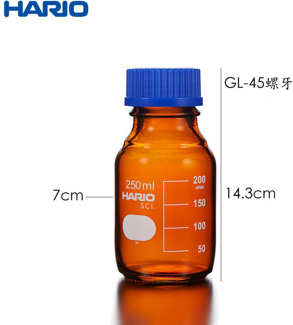 HARIO 茶色血清瓶 銀染處理 化工瓶 環保水瓶 耐熱玻璃 多款容量, 1個, 250mL