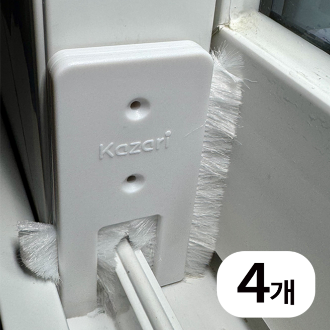 Twowave 틈새막이 모풍지판 창문용 바람막이 (양면 폼테이프 증정), 4개