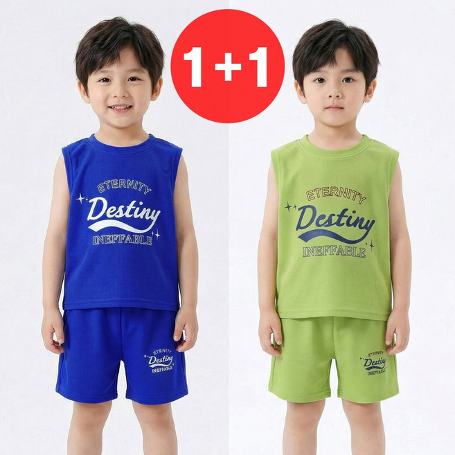 지디오 키즈 남아 상하 세트 2개 프린팅 민소매 반바지 투피스 여름 메쉬 트레이닝복