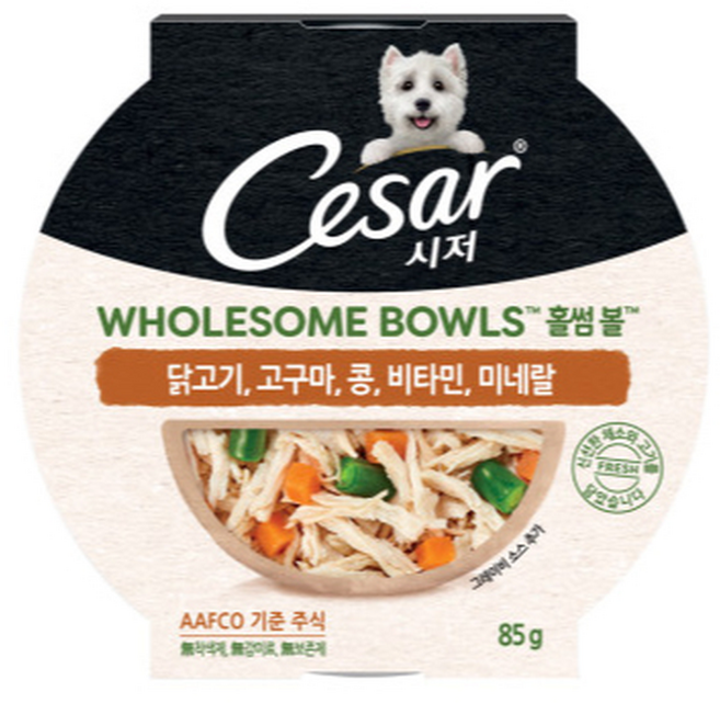 (2개묶음)시저 홀썸 볼 닭고기 고구마 콩, 85g, 2개