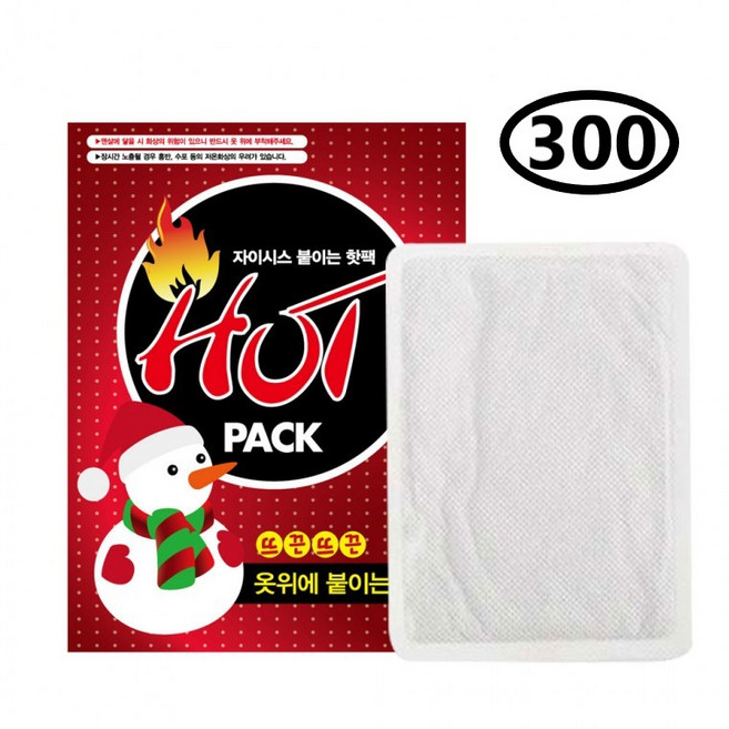 핫한날 발핫팩 44g, 300개