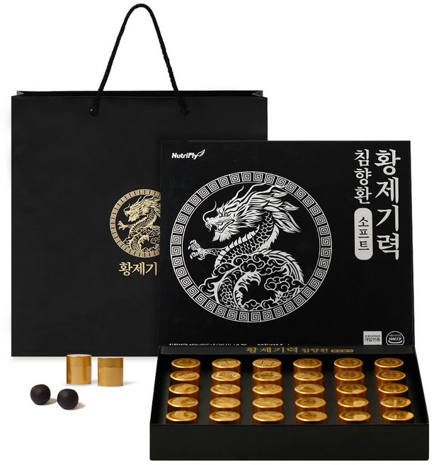 황제기력 특허성분 프리미엄 침향환 소프트 선물세트 + 쇼핑백, 1박스, 112.5g