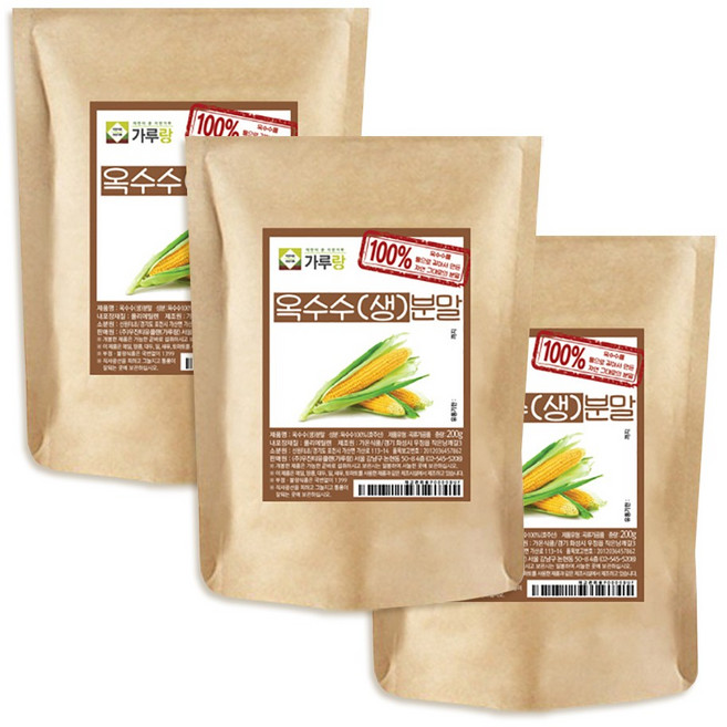 가루랑 생 옥수수 분말, 3개