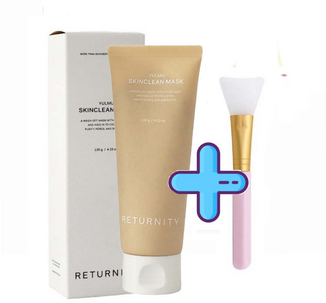 2025 최신상 리터니티 율무팩 이미숙 율무팩 200ml 대용량 + 팩붓, 1개, 1개입