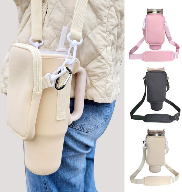 스탠리 텀블러 887ml 가방 파우치 TBUSTL1010, 1개, 아이보리