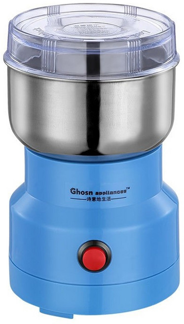 Ghosn appliances 電動研磨機 咖啡豆堅果香料研磨, 不銹鋼, 1個, 200ml