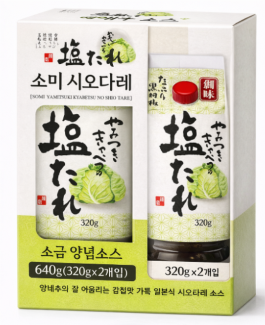 [트레이더스] 소미 시오다래 양배추 소스, 640g, 2개