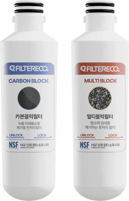 LG퓨리케어 정수기 WU900AS 필터 호환 최고급형, 1개, 1세트