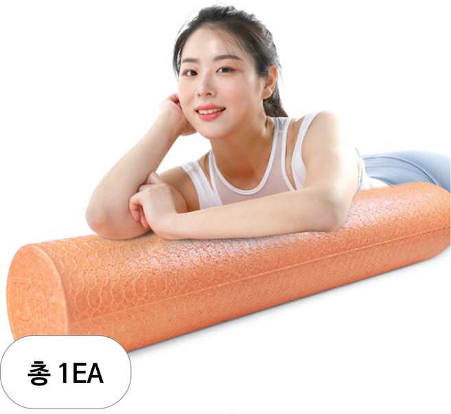 비핏 EPP 폼롤러, 피치자몽, 1개