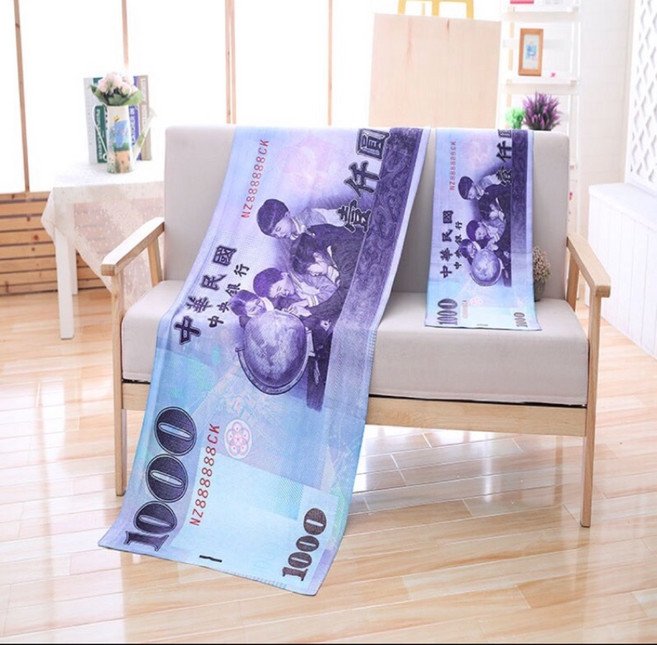 仿真鈔票 聖誕節生日交換禮物, 1個, 浴巾二仟圓