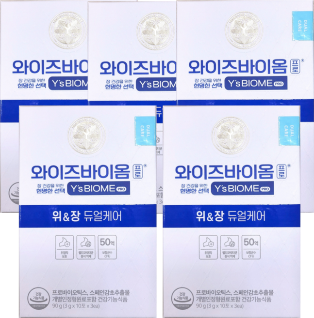 유한양행 와이즈바이옴 듀얼케어, 90g, 5개