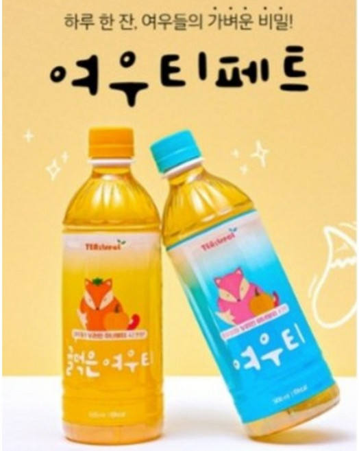 티트리트 귤먹은 여우티 페트, 12개, 500ml