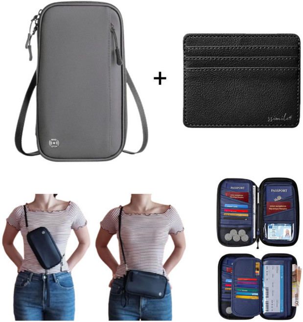 씨밀레샵 올인원 여권지갑 여권가방 RIFD차단 안티스키밍