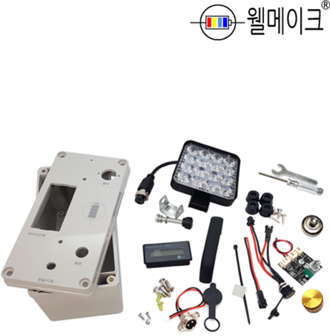 고효율 집중광 다색 집어등 만들기 3컬러 볼락 갑오징어 갈치 풀치 루어 48W 컨넥터타입, 노 배터리+노 충전기, 3색