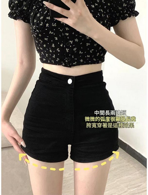 黑色高腰緊身牛仔短褲 女 顯腿長熱褲