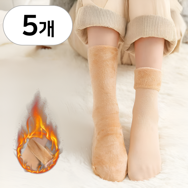 루트리치 따뜻한 융털 발열 양말 5켤레 세트