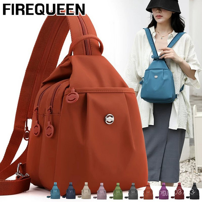 다기능 대용량 데일리 멀티백 여성 백팩 가벼운 나일론 방수 경량 데일리 캐주얼 백팩 멀티크로스백