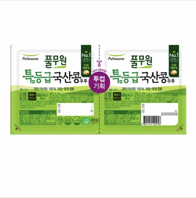 풀무원 [기획] 특등급 국산콩두부 300g 4개
