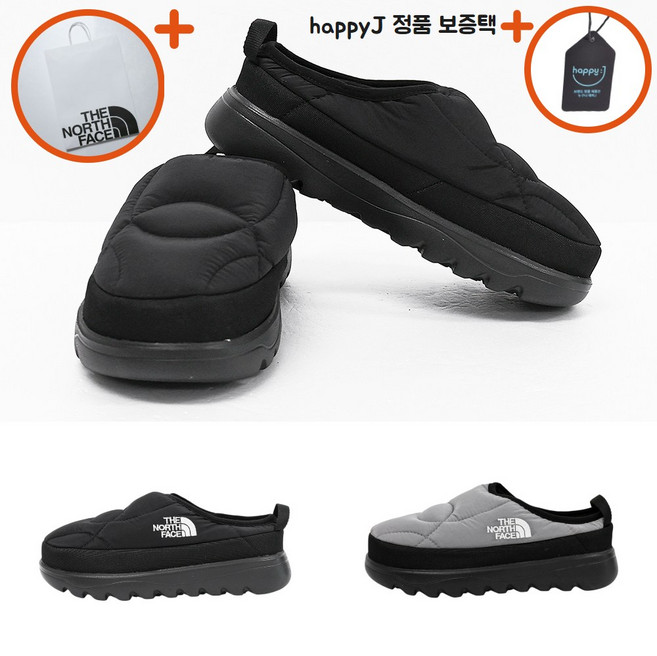 노스페이스 화이트라벨 웨이브 뮬 운동화 슬리퍼 방한화 겨울 신발 남자 여자 공용 happyJ 블랙 그레이