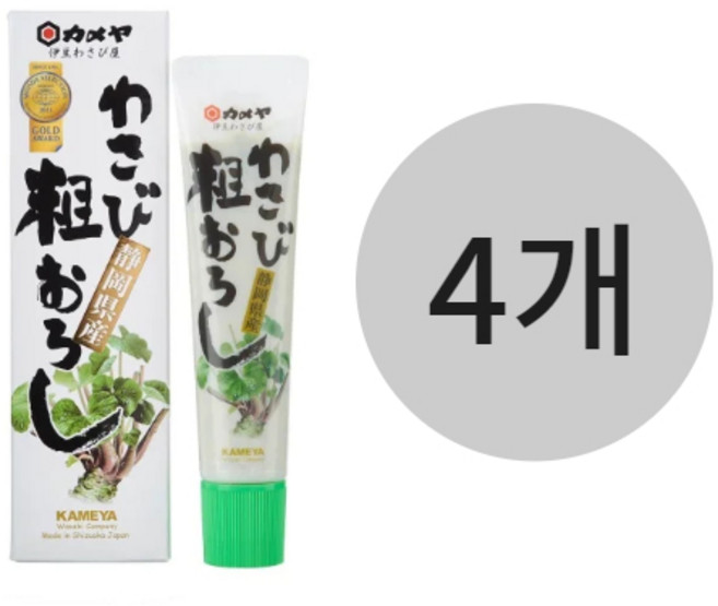 카메야 시즈오카현 오로시 본 와사비, 4개, 50g