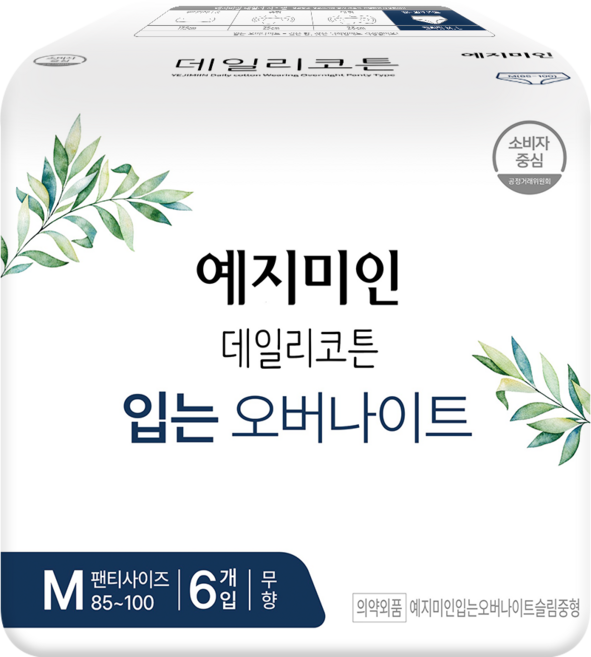 예지미인 데일리코튼 입는 오버나이트 생리대, 중형, 6개입, 1개