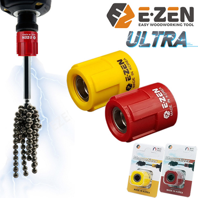 EZEN 다기능 초강력 자화기 6.35mm, 2개