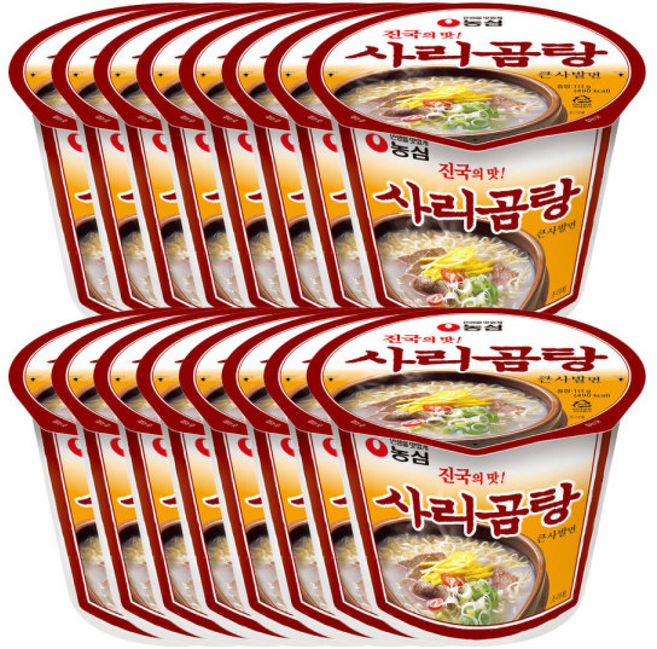 사리곰탕큰사발 박스, 1개