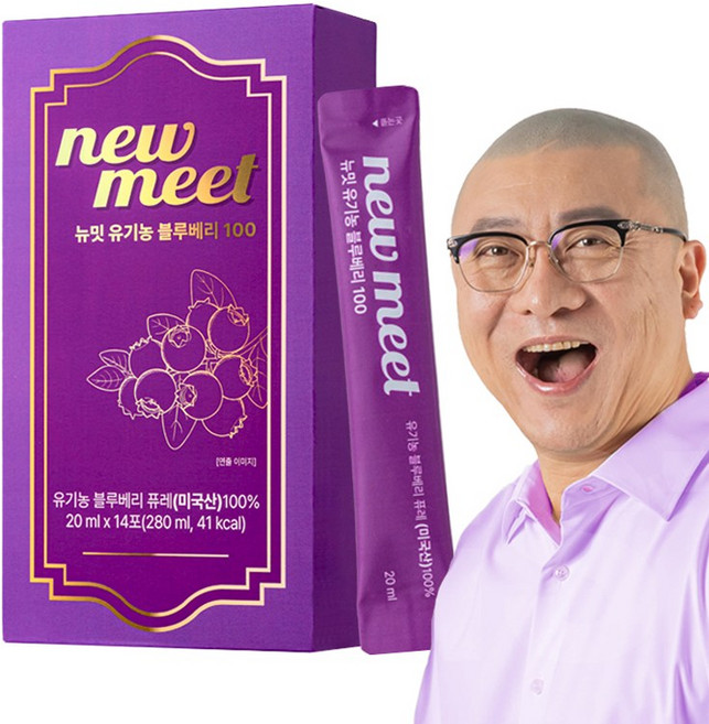 뉴밋 유기농 블루베리 퓨레 100% 안토시아닌, 1개, 20ml