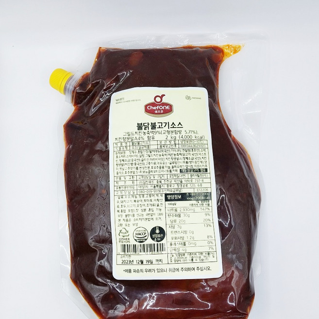 불닭불고기소스 2kg, 1개