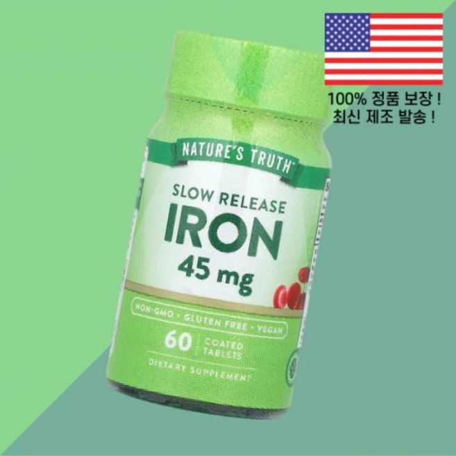 네이처스 트루스 서방형 서스테인 릴리즈 철분 아이언 철 45mg 60정 코팅정 Nature's Truth Slow Release Iron 60 Coated Tablets, 1 - 쿠팡