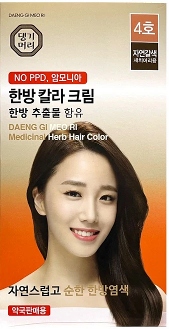 댕기머리 한방칼라크림 새치머리 염색약 4호 자연갈색, 1개 - 쿠팡