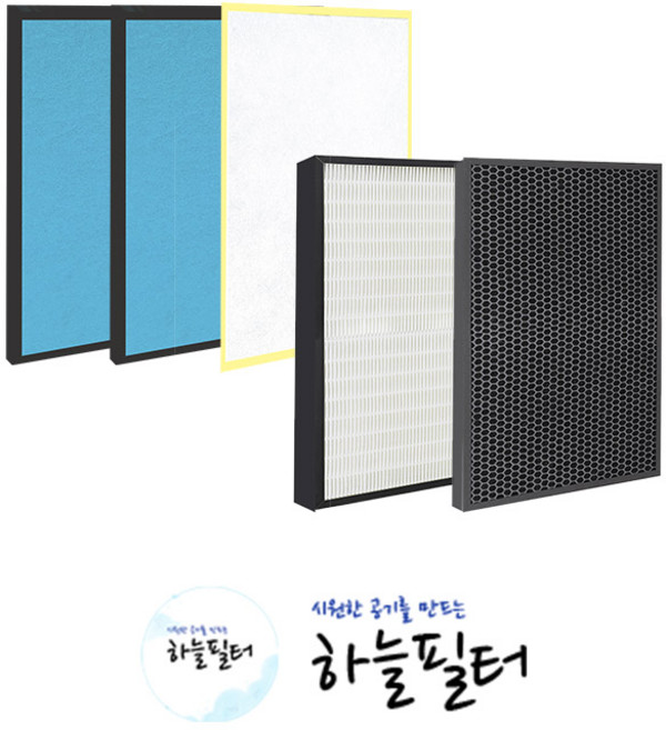 국내산 코웨이청정기 APM-1011YH 필터세트_AP-1013F, 세트, 1개