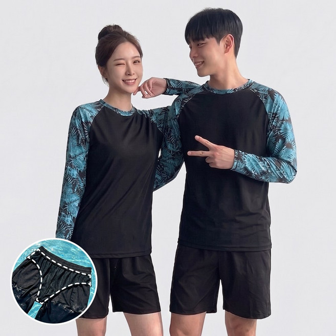 핏노블 남자 여성 래쉬가드 상하의 세트 수영복 루즈핏 비치웨어, 블루