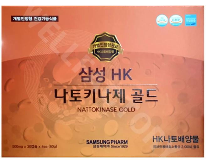 삼성 HK 나토키나제 골드, 1개, 120정 - 쿠팡
