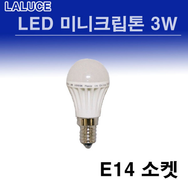 라루체 LED 미니크립톤 3W E14 크립톤 LED미니크립톤, 전구색, 1개