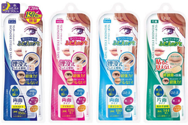 D-up 원더아이 쌍커풀 만들기 성형 테이프 4종, 4. 단면 144매(그린), 1개