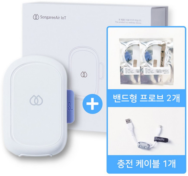 송아리에어 IoT 산소포화도측정기+밴드형 프로브 2개+충전 케이블 1개 블루투스 알림 앱연동 연속측정, 송아리산소포화도측정기+밴드형 프로브2개+충전 케이블1개